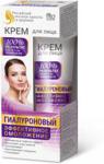 Fitocosmetics Hialuronowy Krem do Twarzy Efektywne Odmłodzenie 45ml