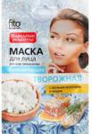 Fitocosmetics Naturalna maseczka do twarzy tonizująca 25ml