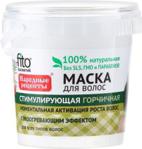 Fitocosmetics Przepisy Ludowe Maska do Włosów Musztardowa Stymulująca 155ml