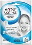 Fitokosmetik Acne Control Regenerująca Maska w płachcie do twarzy 25ml