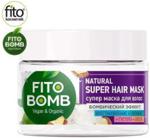 Fitokosmetik FITO BOMB Maska do włosów rewitalizująca odżywcza nadająca gęstość i połysk 250 ml