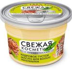 Fitokosmetik Gęsty Olej Cedrowy do Włosów Odżywczy z Serii Fresh Cosmetics 180 ml