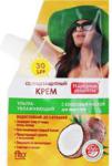 Fitokosmetik Krem do twarzy i ciała z filtrem SPF30 50ml