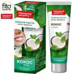 Fitokosmetik Pasta Do Zębów Extra Freshness Kokos I Mięta 75Ml