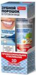 fitokosmetyka Proszek do zębów Profesjonalne wybielanie 3D 45ml