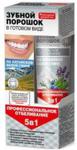 fitokosmetyka Proszek do zębów Profesjonalne wybielanie 5w1 45ml