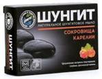 Fratti Naturalne Mydło Szungitowe 100G 4116