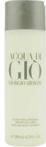 Giorgio Armani Acqua di Gio Homme żel pod prysznic 200ml