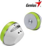 Głośniki GENIUS REPRO SP-900BT, ZELENÉ, BLUETOOTH (31730032102)