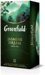 Greenfield Jasmine Dream - 25 torebek