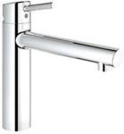 Grohe Concetto 31128001