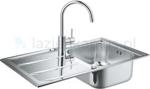 Grohe Concetto 31570SD0