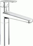 Grohe DN 15 33930002