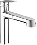 Grohe DN 15 33933002