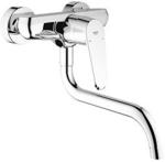 Grohe Eurostyle Cosmopolitan 33772002