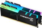 G.SKILL Trident Z RGB 64GB (2x32GB) 4000MHz DDR4 CL18 DIMM (F44000C18D64GTZR)