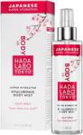 Hada Labo Tokyo Body Hialuronowa mgiełka do ciała 200ml