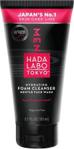 Hada Labo Tokyo Men Krem-Pianka Oczyszczająca Do Mycia Twarzy dla Mężczyzn 150ml