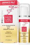 Hada Labo Tokyo Premium Krem Odmładzająco-Ujędrniający Na Dzień 50Ml