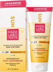 Hada Labo Tokyo Sun Lotion emulsja do opalania z SPF 30 200ml