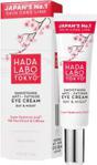 Hada Labo Tokyo White Krem Pod Oczy Przeciw Oznakom Zmęczenia Na Dzień I Na Noc 15Ml