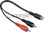 HAMA ADAP.RCA-SOC/2XRCA-PLUG (1223730000)