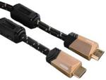 Hama Kabel HDMI - HDMI Premium 1.5m (99122210)