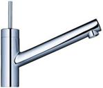 Hansgrohe Axor Allegra Starck (10801000)