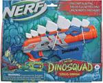 Hasbro Nerf DinoSquad Stego-smash blaster C244C