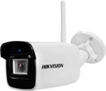 HikVision DS-2CD2041G1-IDW1/28