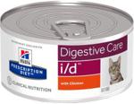 Hills Feline i/d Digestive Care 156g