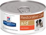 Hill's Prescription Diet a/d Restorative Care 12x156g