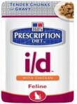 Hill's Prescription Diet Feline I/D Kurczak 85g