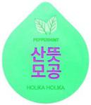 Holika Superfood Maseczka Na Noc Mięta 1szt