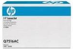 HP LaserJet Q7516A Contract Czarny Print Cartridge (Q7516AC)