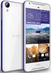 HTC Desire 628 32GB Dual SIM Biały
