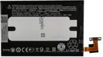 Htc One M B0P6B100 / 2600Mah 9.88Wh Li-Polymer 3.8V Oryginalny (35H00214-00M)