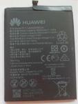 Huawei Bateria P10 Plus 3750mAh HB386589ECW (HB386589ECW)