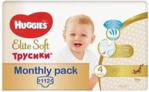 Huggies Pieluchomajtki Elite Soft Pants 4112Szt.