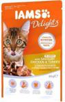 Iams Cat Adult All Breeds Chicken & Turkey In Gravy 85G