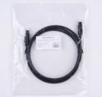 Impuls-Pc Kabel optyczny Toslink 0,5m OD 4mm (5001 AM-G)