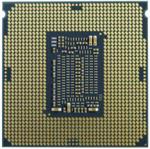 Intel Promocja - Tania Dostawa ! Procesor Celeron G5905 350Ghz Fc-Lga14C Box (BX80701G590599A6MR)