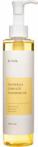 Iunik Olejek Oczyszczający Do Twarzy Z Nagietkiem Calendula Complete Cleansing Oil 200 Ml