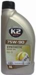 K2 MATIC 75W90 75W-90 GL-5 1L