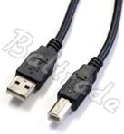 Kabel do Drukarki USB 2.0 ab 1.8m HQ