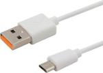 Kabel Usb - Micro Usb Quick Charge 5A 1M Savio Cl-127