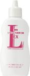 Kaminomoto Ladies EX- tonik do skóry głowy dla kobiet 150ml