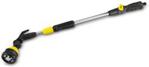 Karcher Lanca Spryskująca Premium 2.645-137.0