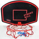 Kimet Tablica Do Koszykówki Mała Street Ball Czerwona (km65)