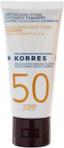 KORRES Krem do opalania twarzy z organicznym jogurtem naturalnym SPF50 50ml